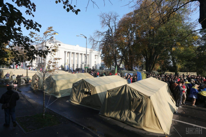 Митингующие под Верховной Радой объявили ультиматум Порошенко - ВИДЕО