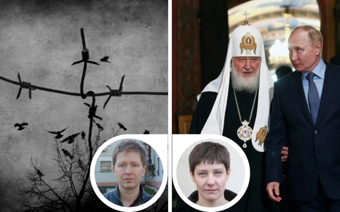 росія будує власний клуб впливу. Кремль залучає церкву, розвідку й дипломатію – Андрєй Солдатов та Іріна Бороган