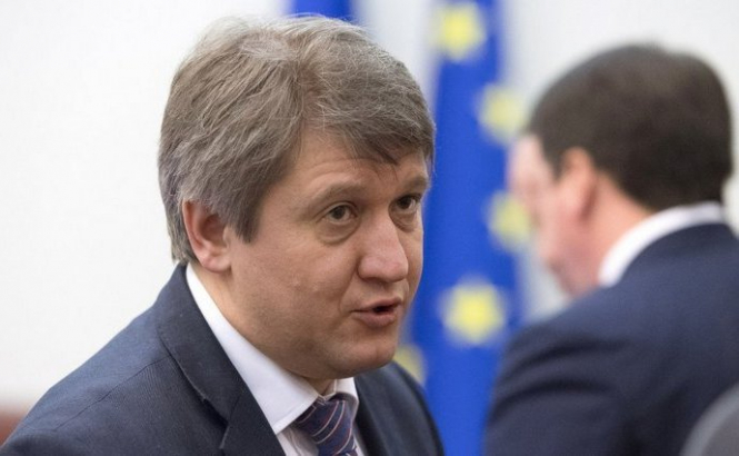 Данилюк анонсировал возможный выход Украины на международные рынки капитала