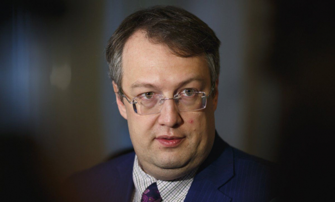 Геращенко объявил, что киллерам обещали 50 тыс. долларов за его убийство