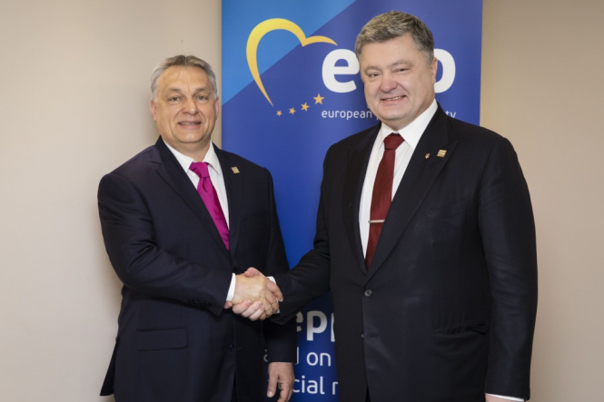 Венгерский премьер предлагает Украине ввести двойное гражданство для венгров Закарпатья