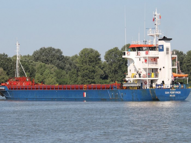 Українські прикордонники затримали судно San Porfyrios через заходження у Крим