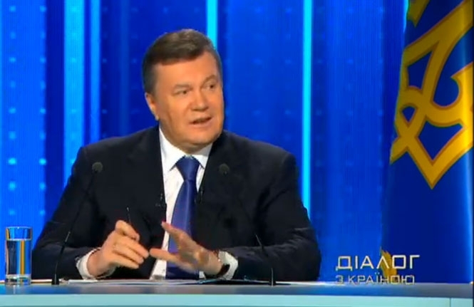 Cкоро українці платитимуть за комунальні по справедливості, - Янукович