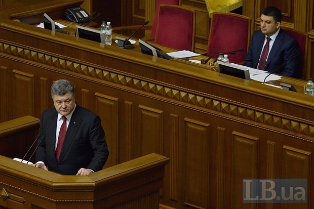 Еще 2 - 3 года режима Януковича и от Украины осталась бы вывеска, - Порошенко