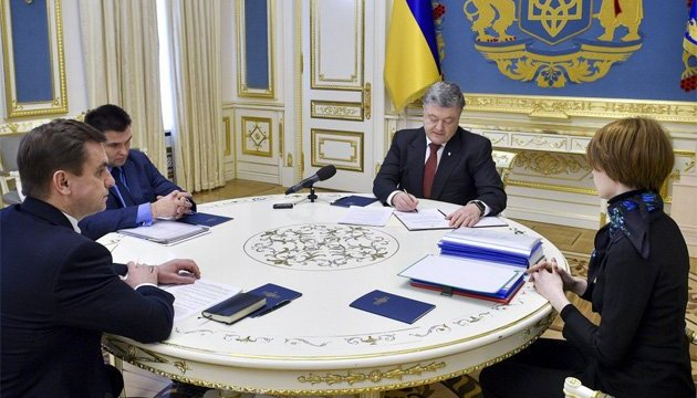 Украина судится против России в Гааге о нарушении морского права
