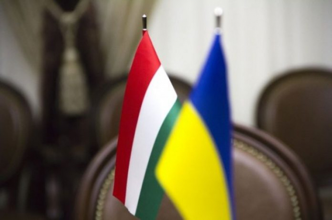 Венгрия предложила Украине заключить соглашение о защите нацменьшинств