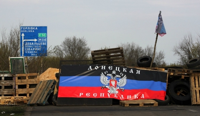 Рада визначила тимчасово окуповані території на Донбасі
