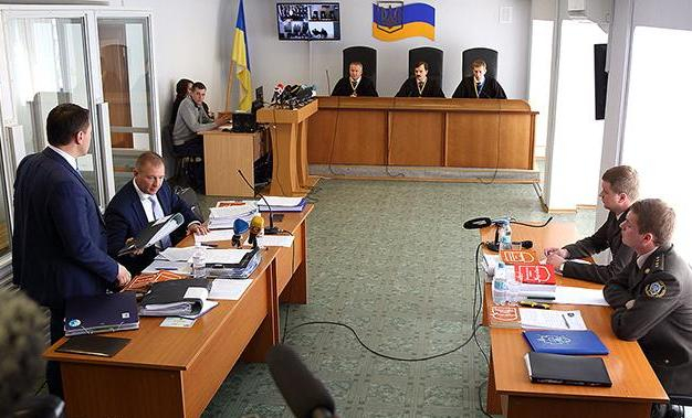 Суд у справі Януковича продовжать 16 серпня