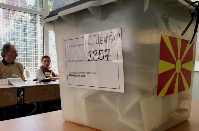 У Македонії провалився референдум про зміну назви країни