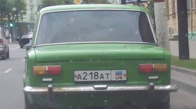 У Білорусі машину з номерами так званої 