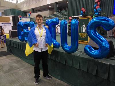 Український школяр-винахідник переміг на олімпіаді в США