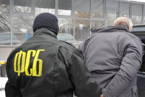 ФСБ заявляє, що затримала українця, підозрюваного у шпигунстві в анексованому Криму