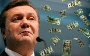 Суд зобов`язав ГПУ розкрити причини секретності конфіскації грошей Януковича
