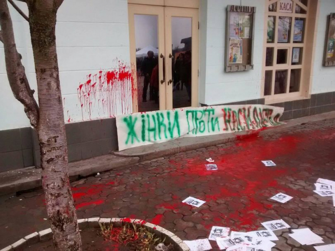 Учасниці Маршів за права жінок у Києві та Ужгороді заявили, що на них напали