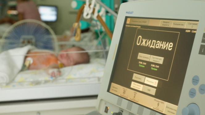 Украинские хирурги разработали новый тип сердечного клапана