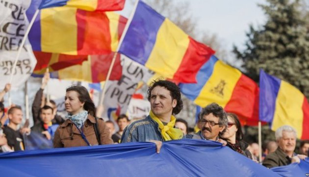 В Кишиневе прошли маршем в поддержку объединения Молдовы с Румынией