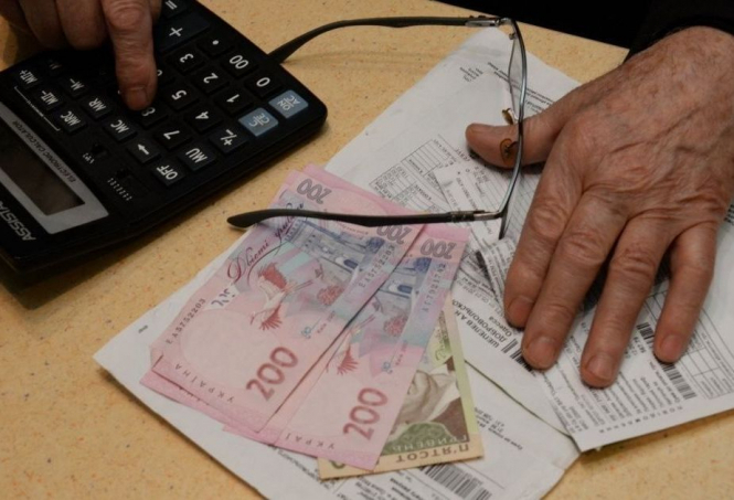 Долги за коммуналку в Украине достигли 38 млрд грн