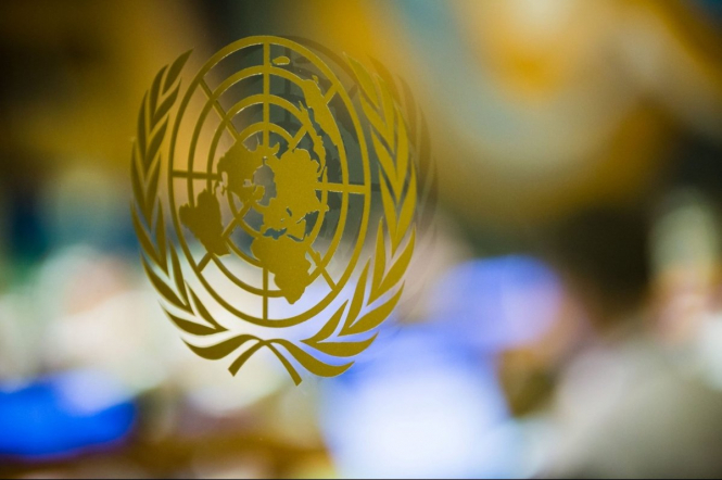 МЗС: Питання про окуповані території України внесли до порядку денного Генасамблеї ООН