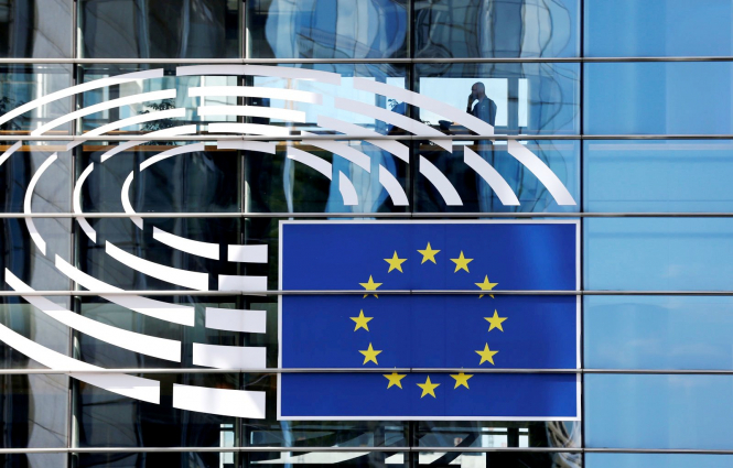 Європарламент відхилив директиву про авторське право в інтернеті