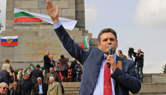Болгарія офіційно обвинуватила лідера проросійського руху в шпигунстві