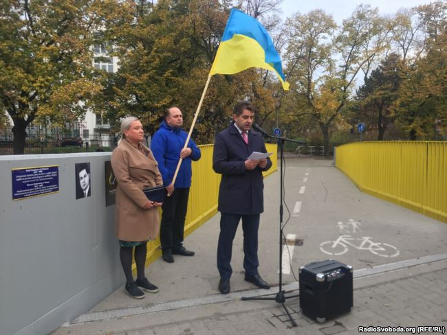 У Празі на честь українського дисидента Василя Макуха назвали міст