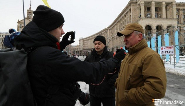 На мітинг в центрі Києва прийшов глава СБУ Грицак