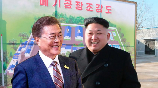 Лідери КНДР та Південної Кореї проведуть історичну зустріч 27 квітня
