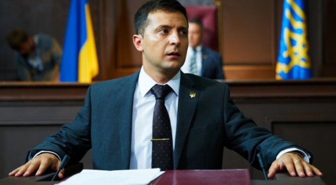 В Украине зарегистрировали политическую партию 