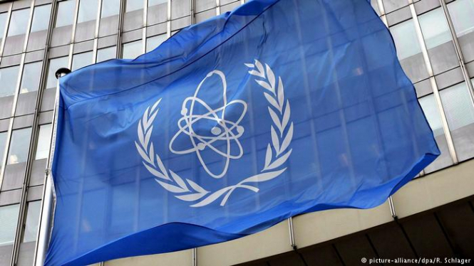 МАГАТЭ подтвердило выполнение Ираном ядерного соглашения