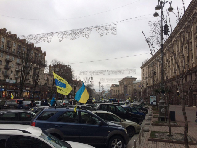 В Киеве проходит масштабная акция 