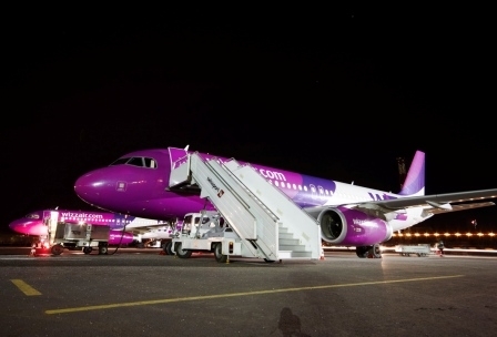 Wizz Air поднял цены на багаж