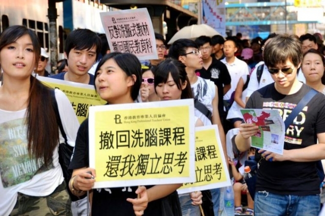 У Гонконгу протестують проти китайської пропаганди у школах