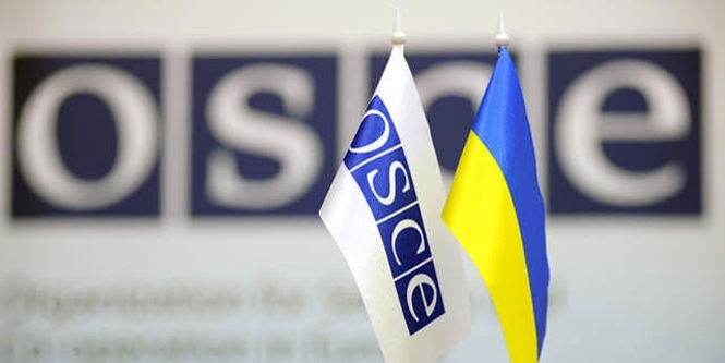 В Донецке начались переговоры Украины, ОБСЕ и РФ 