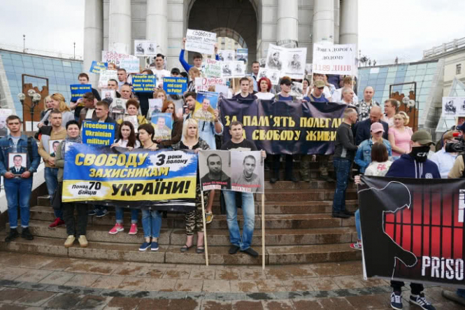 У Києві на Майдані Незалежності проходить марш 