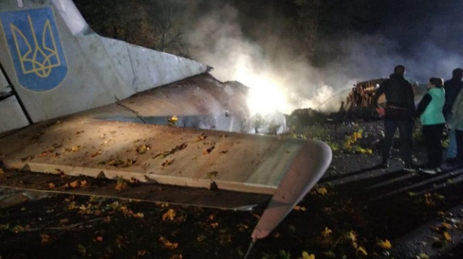 Рятувальники завершили роботи на місці аварії АН-26 в Харківській області