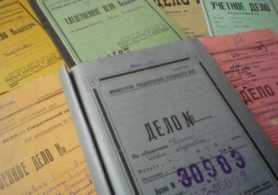 Як відкриття українських архівів відіб'ється на Росії
