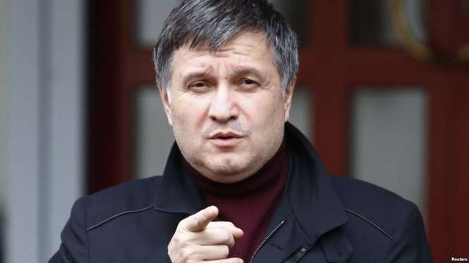 Аваков виступає проти вільного володіння зброєю в Україні
