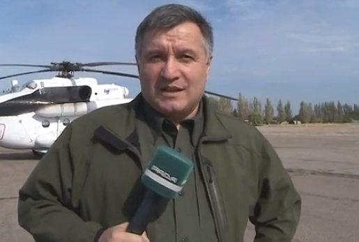 Нацгвардия вернула четыре вертолета, которые арендовала частная компания, - Аваков
