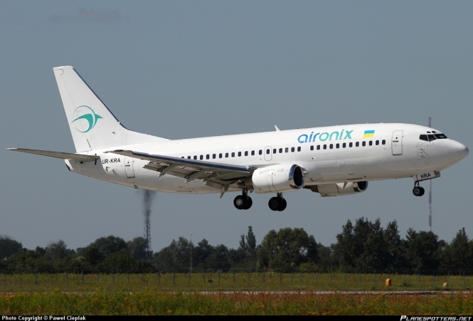 З 1 жовтня Air Onix щоденно літатиме з Києва в Донецьк