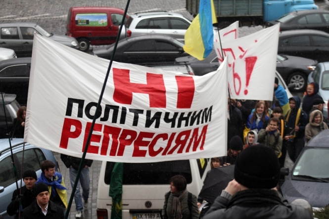 ГПУ повідомила про підозру 4 слідчим та прокурорам Києва, які переслідували активістів Євромайдану