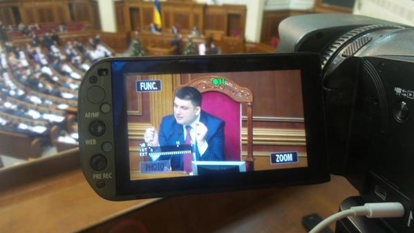 Гройсман открыл Раду: сегодня будут голосовать за снятие депутатской неприкосновенности