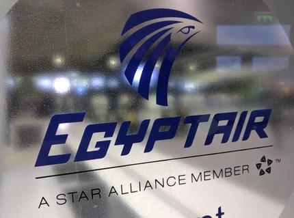 Єгипетська влада повідомила, що літак авіакомпанії EgyptAir розбився