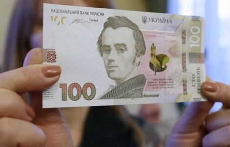 Ко дню рождения Шевченко с понедельника в обороте появятся новые 100-гривневые банкноты - фото