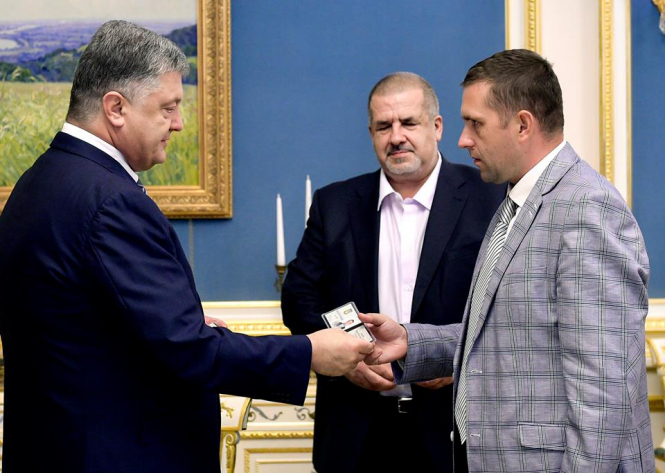 Порошенко призначив нового представника в Криму