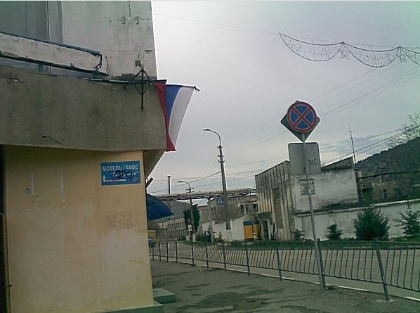 Российские военные отошли от заставы украинских пограничников в Севастополе