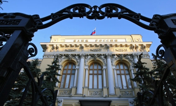 Центробанк РФ прекратил деятельность подразделений 9 украинских банков в Крыму