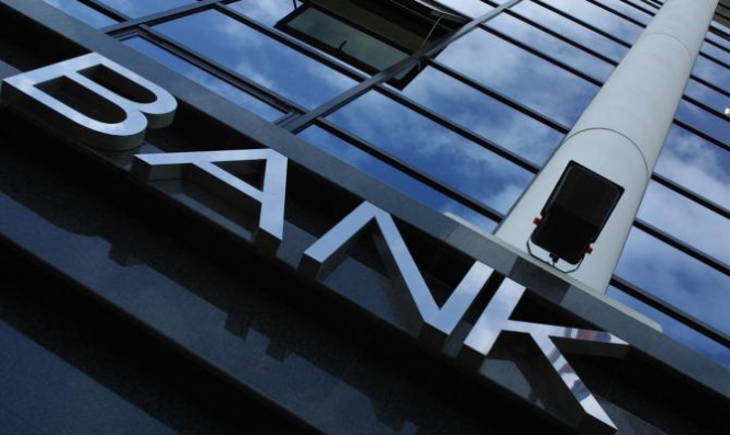 Українські банки закрили майже 200 відділень