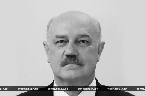 Раптово помер генконсул Білорусі в Стамбулі