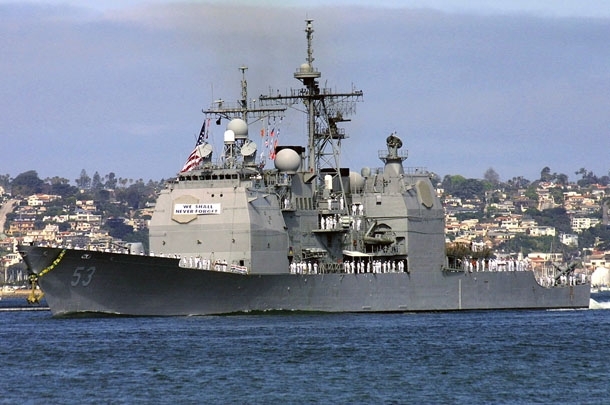 Туреччина дозволила увійти у Чорне море ракетному крейсеру США USS Mobile Bay 