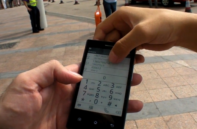 З'явився перший Android-смартфон з E-ink екраном (відео)